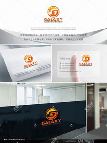 汽車服務(wù)公司Logo設(shè)計 創(chuàng)意與實(shí)用的完美結(jié)合