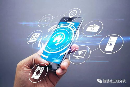 5G賦能，智能家居與消防設備即將迎來無延遲新紀元